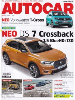 Autocar No 172, 12/2018