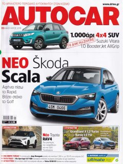 Autocar No 173, 01/2019