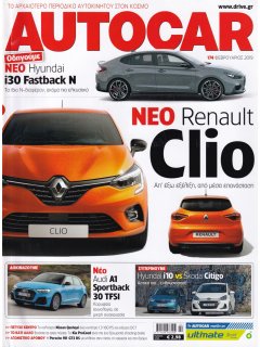 Autocar No 174, 02/2019