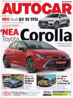 Autocar No 175, 03/2019