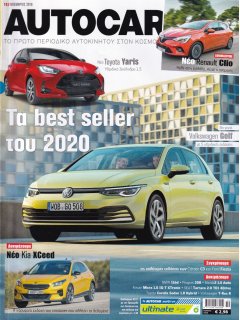 Autocar No 183, 11/2019