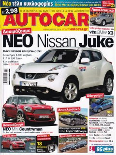 Autocar No 083, 11/2010