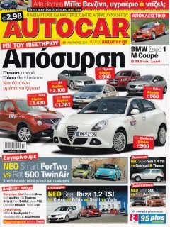 Autocar No 085, 01/2011