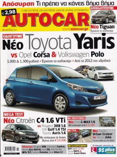 Autocar No 087, 03/2011