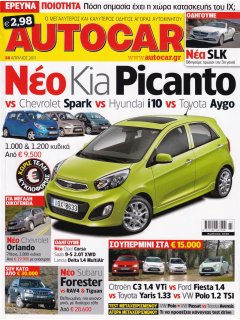 Autocar No 088, 04/2011