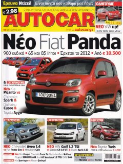 Autocar No 094, 10/2011