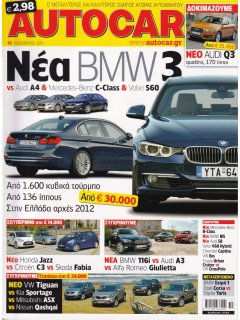 Autocar No 095, 11/2011