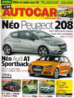 Autocar No 096, 12/2011