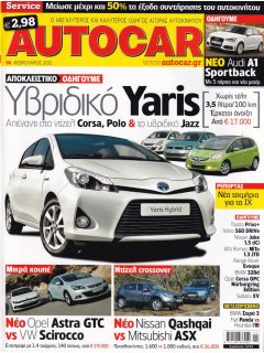 Autocar No 098, 02/2012