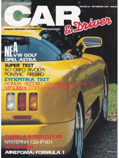 Car & Driver No 023