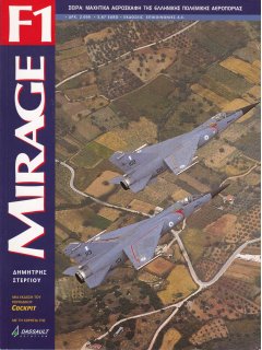 Mirage F1