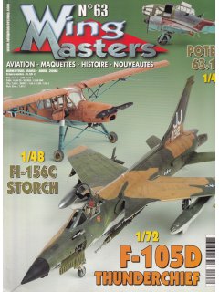 Wing Masters No 063