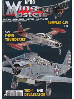 Wing Masters No 090