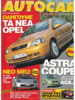 Autocar No 003, 30/03/2000