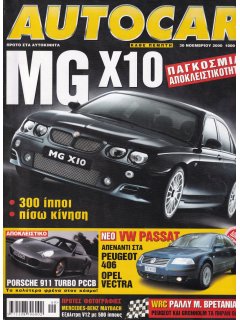 Autocar No 037, 30/11/2000