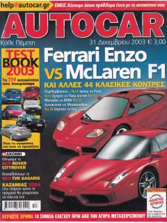 Autocar No 050 (192), 31/12/2003