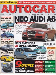 Autocar No 006 (199), 19/02/2004