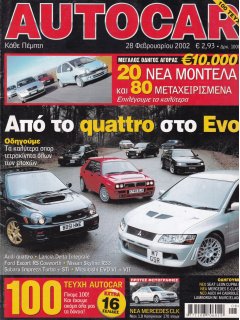 Autocar No 008 (100), 28/02/2002