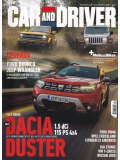 Car & Driver No 380