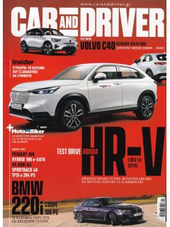 Car & Driver No 384