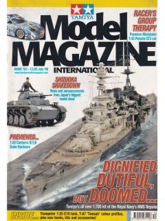 Tamiya Model Magazine No 153