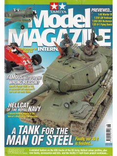 Tamiya Model Magazine No 158