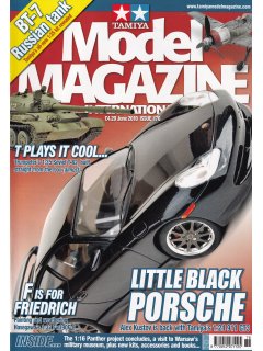 Tamiya Model Magazine No 176