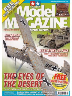 Tamiya Model Magazine No 180