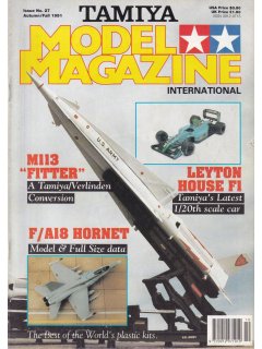 Tamiya Model Magazine No 027