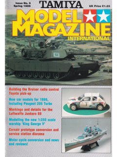 Tamiya Model Magazine No 005