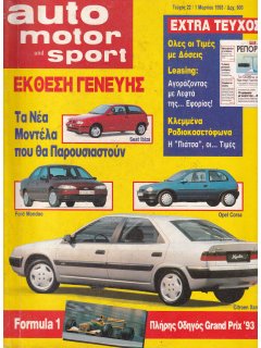 Auto Motor und Sport 1993 No 22