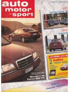 Auto Motor und Sport 1993 No 31