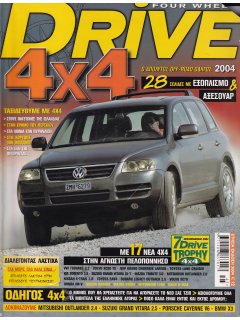 Drive 4X4 2004