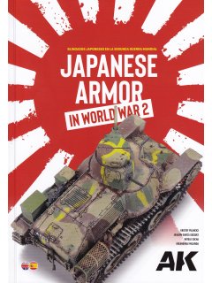 Japanese Armor in World War II, AK Interactive