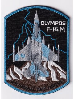 Olympos F-16M - Αμύνεσθαι περί Πάτρης