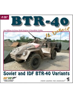 BTR-40, WWP