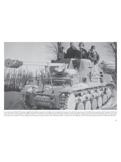 WW2 Vehicles Through the Lens Vol. 1, Peko