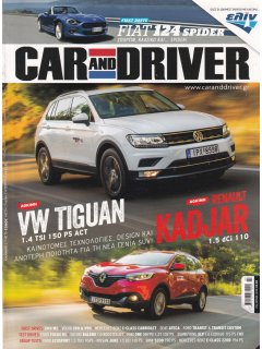 Car & Driver No 319