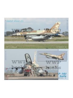 Jets over Greece in Detail