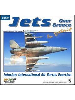 Jets Over Greece, WWP
