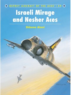 Israeli Mirage III and Nesher Aces, Aircraft of the Aces 59, Osprey