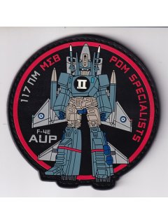 117 ΠΜ/ΜΣΒ - F-4E AUP PDM Specialists