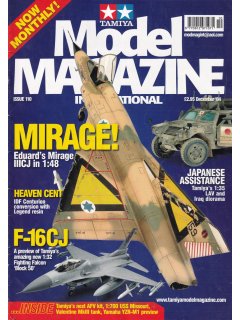 Tamiya Model Magazine No 110