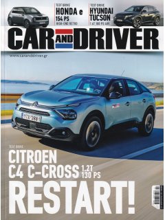 Car & Driver No 370