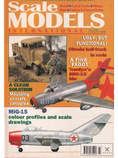 Scale Models 1996/07