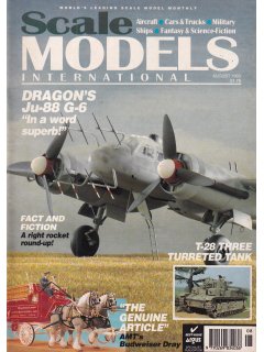 Scale Models 1993/08