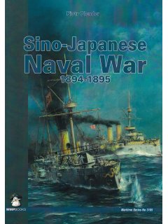 Sino-Japanese Naval War 1894-1895, MMP Books
