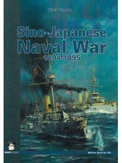 Sino-Japanese Naval War 1894-1895, MMP Books