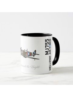 Greek Spitfire Mug