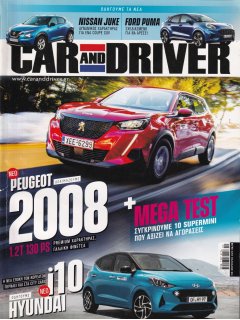 Car & Driver No 358